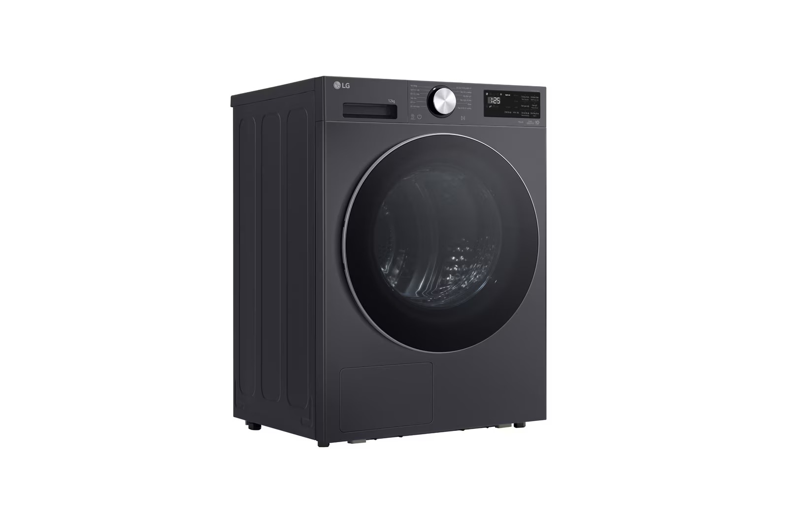 Máy sấy LG Heat Pump™ 12kg RX12VHP5G AI DUAL Inverter&nbsp;
