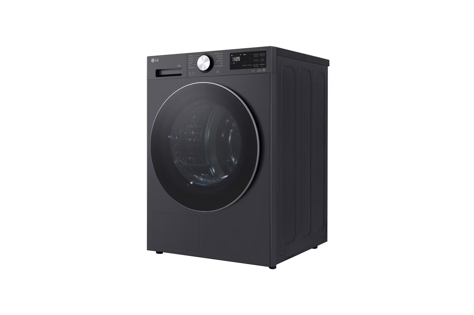 Máy sấy LG Heat Pump™ 12kg RX12VHP5G AI DUAL Inverter&nbsp;