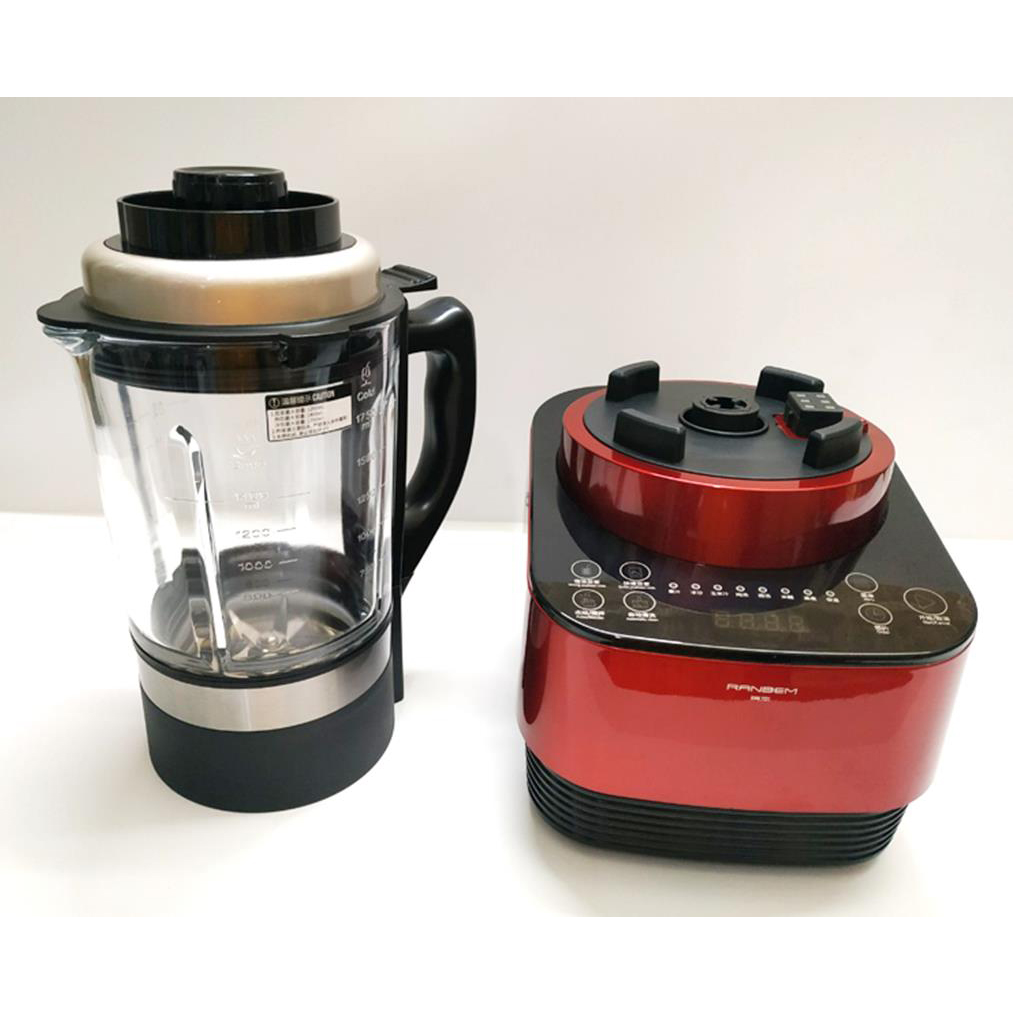 Máy xay sữa hạt Ranbem 735H