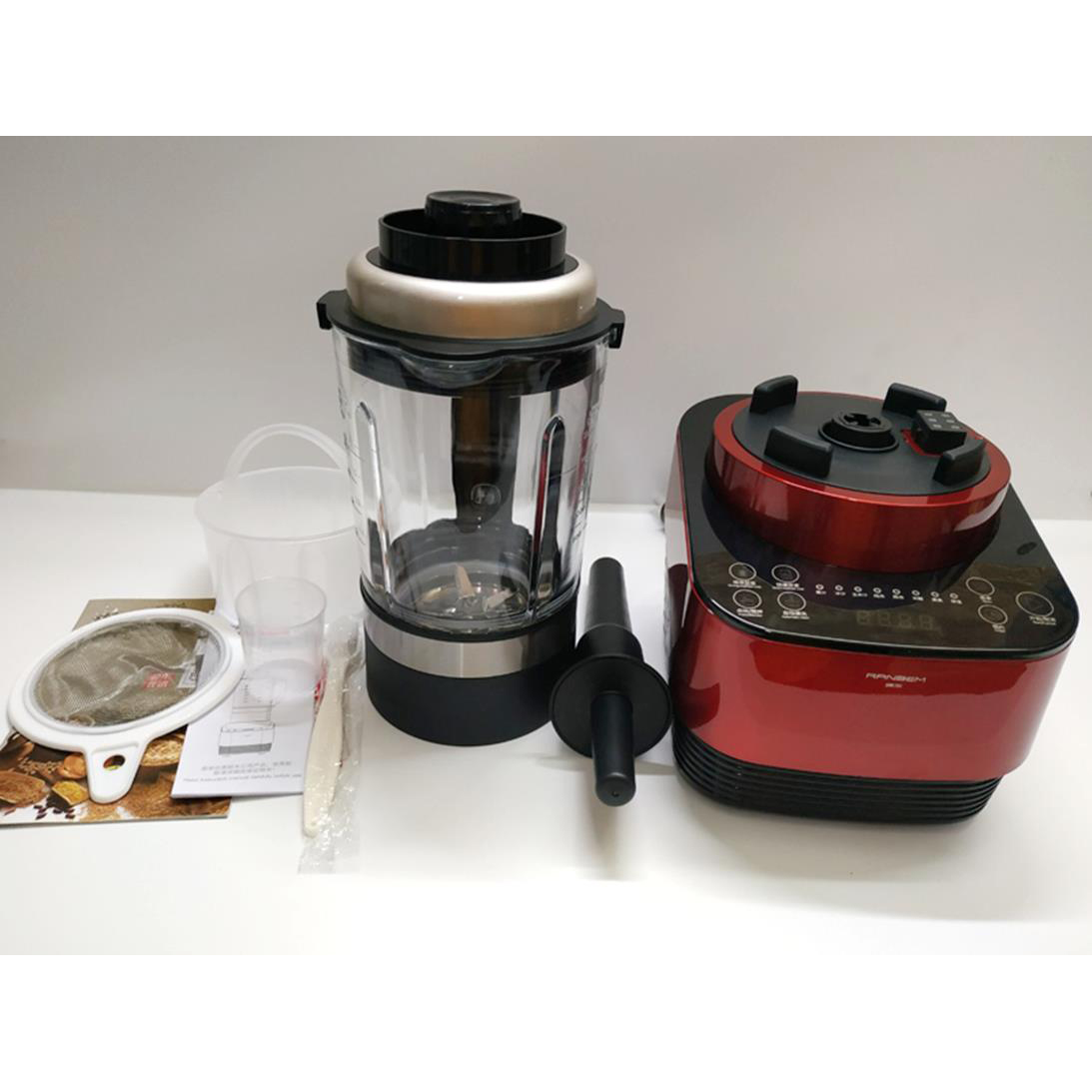 Máy xay sữa hạt Ranbem 735H