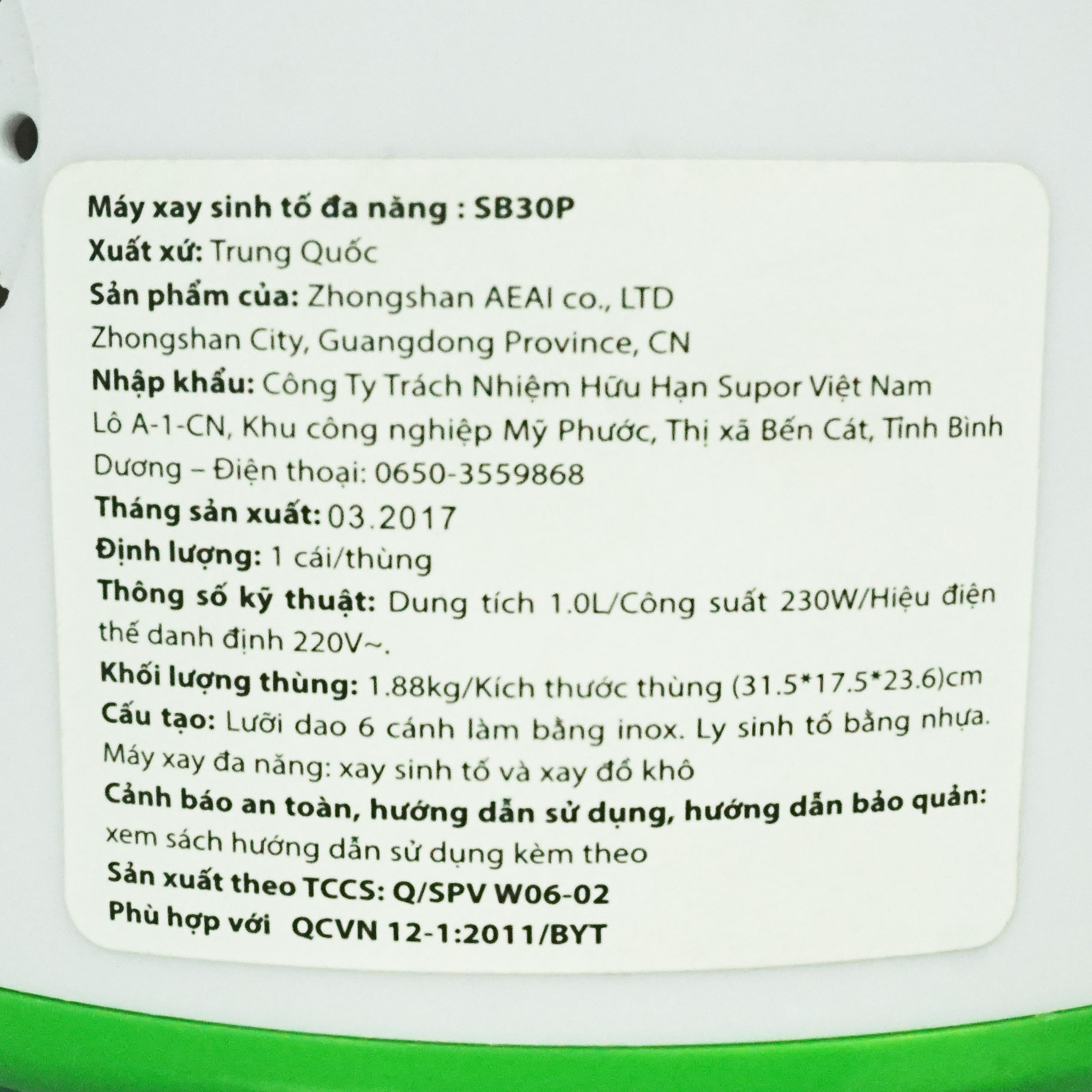 Máy xay sinh tố Supor SB30P