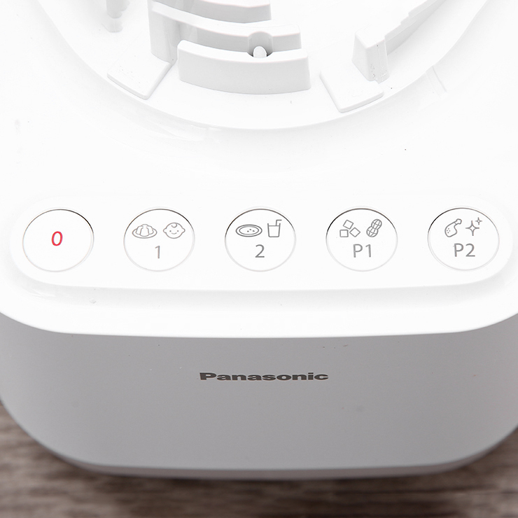 Máy xay sinh tố Panasonic MX-MG53C1CRA