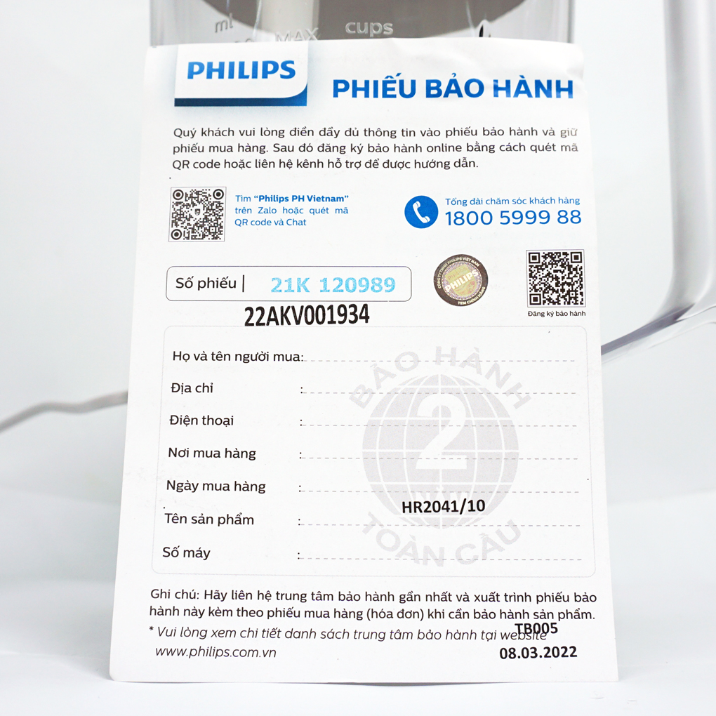 Máy xay sinh tố Philips HR2041