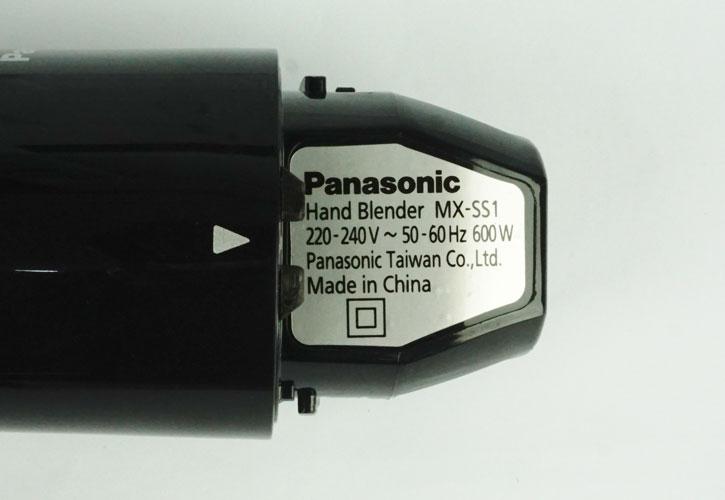 Máy xay sinh tố cầm tay Panasonic MX-SS1BRA