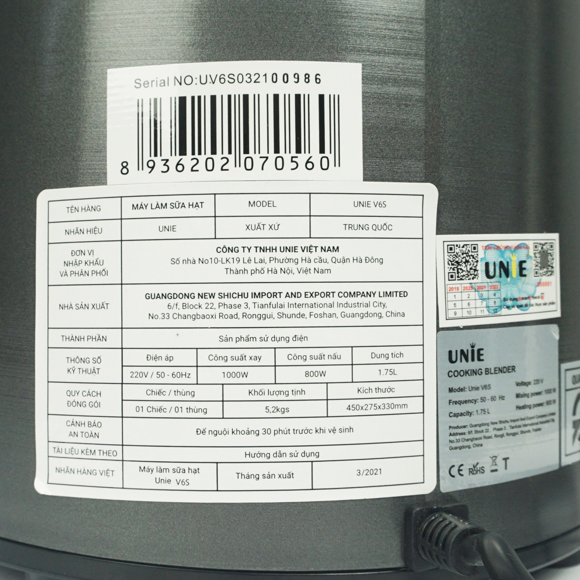 Máy làm sữa hạt UNIE V6S