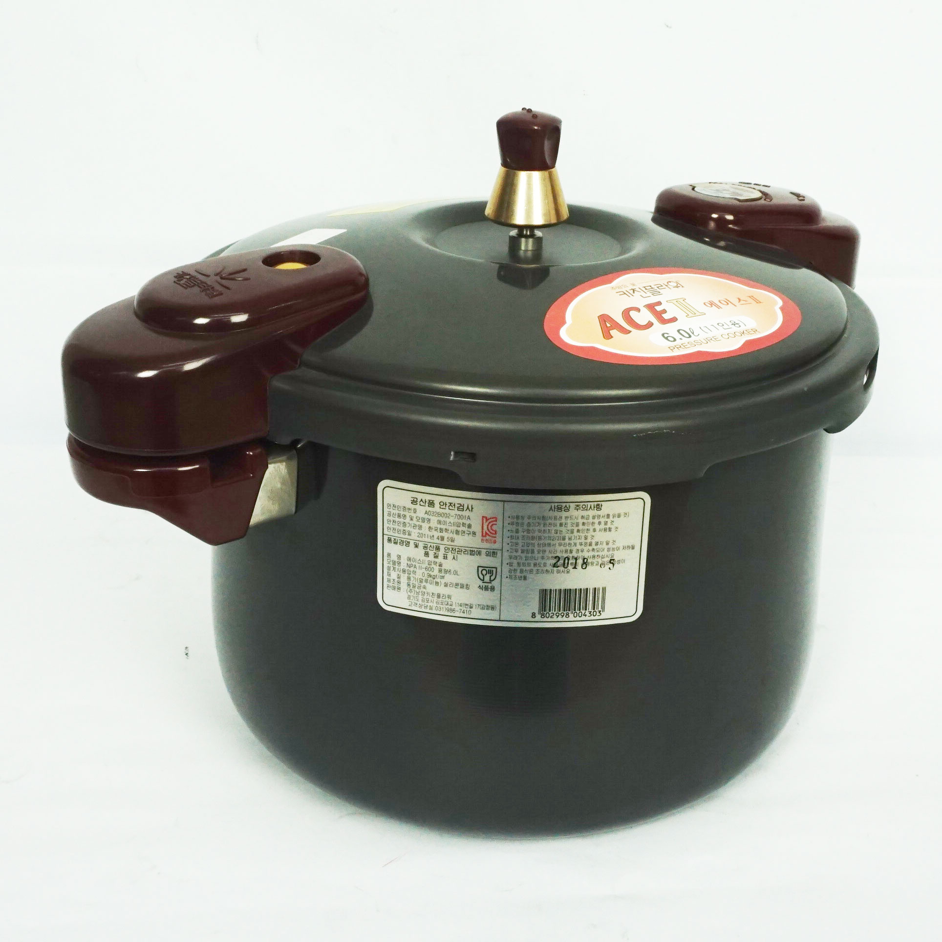 Nồi áp suất Kitchenflower 5 lít NPAII500 nhập khẩu Hàn Quốc