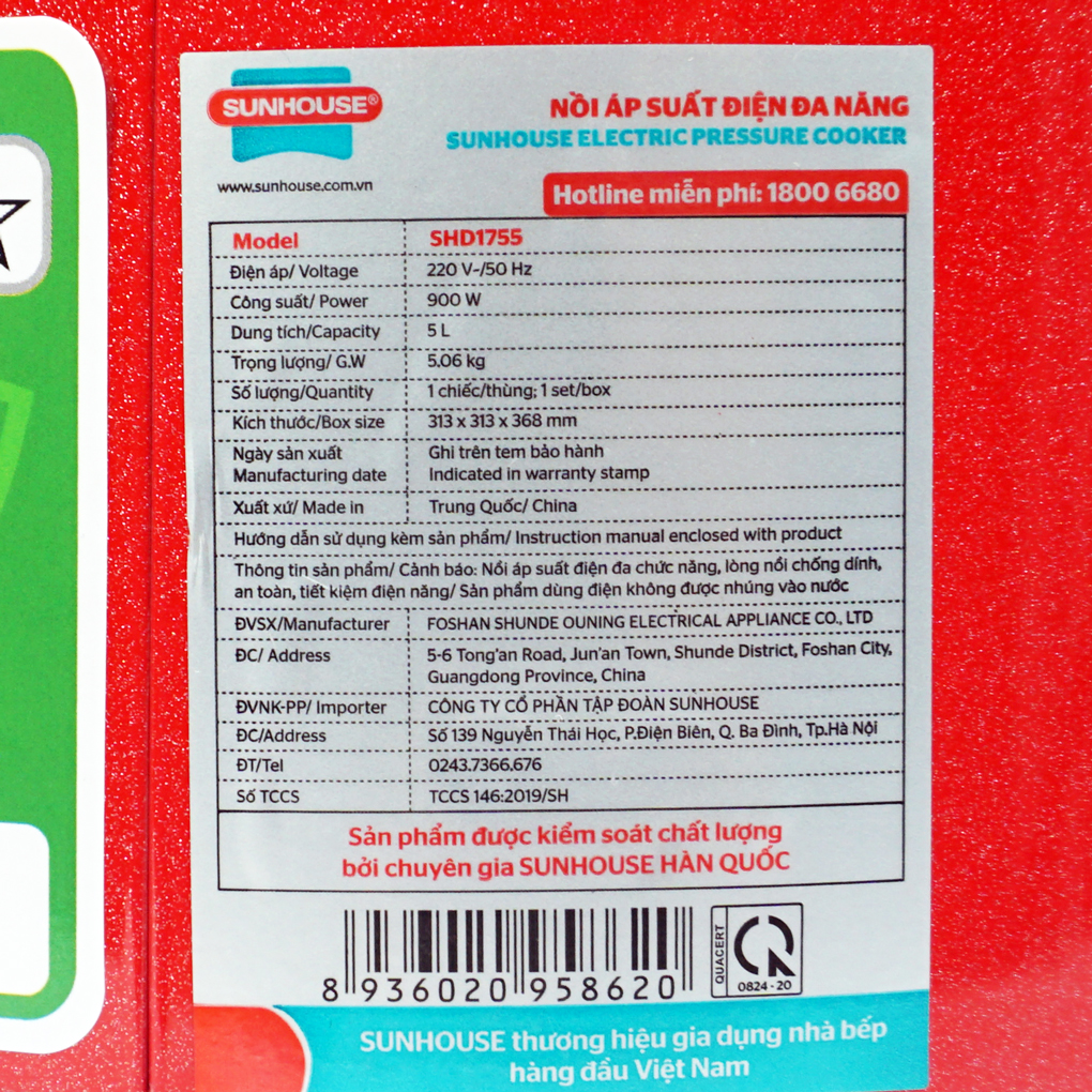 Nồi áp suất điện 5L Sunhouse SHD1755