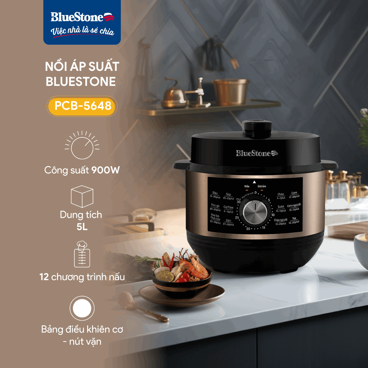 Nồi áp suất điện 4.5 lít BlueStone PCB-5648