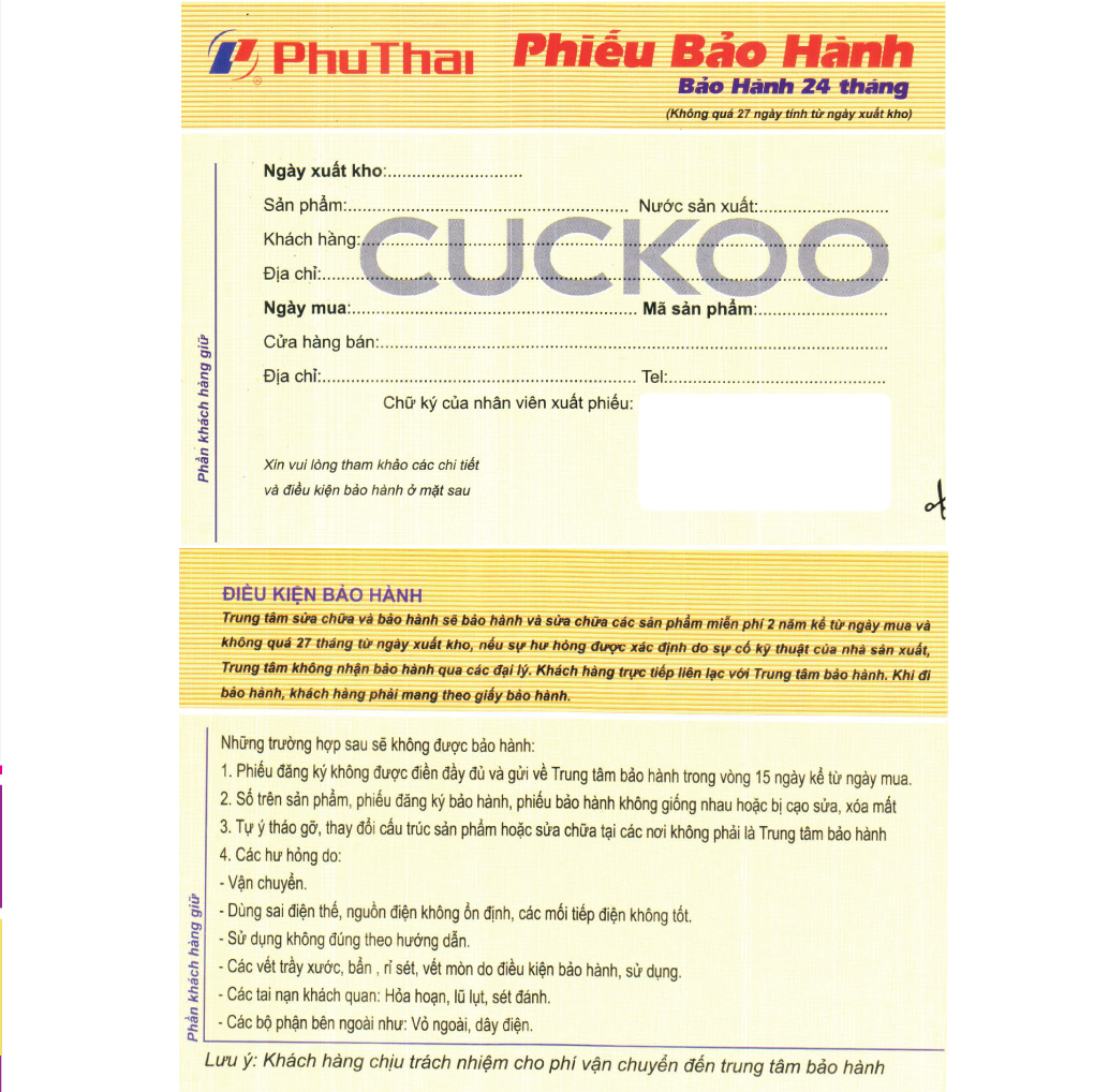 Nồi cơm điện Cuckoo 2.8L CR1713