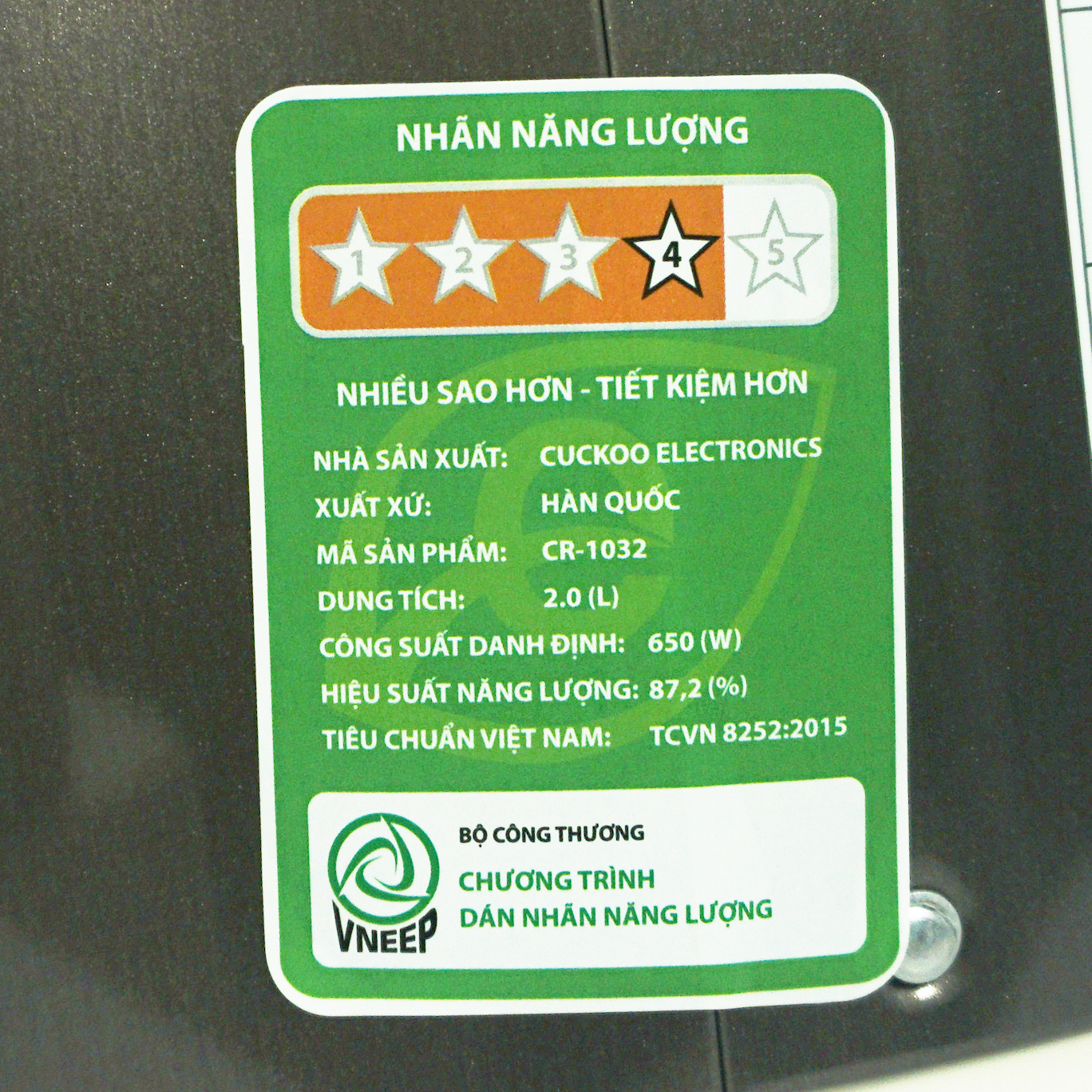 Nồi cơm điện Cuckoo 2 lít CR-1032