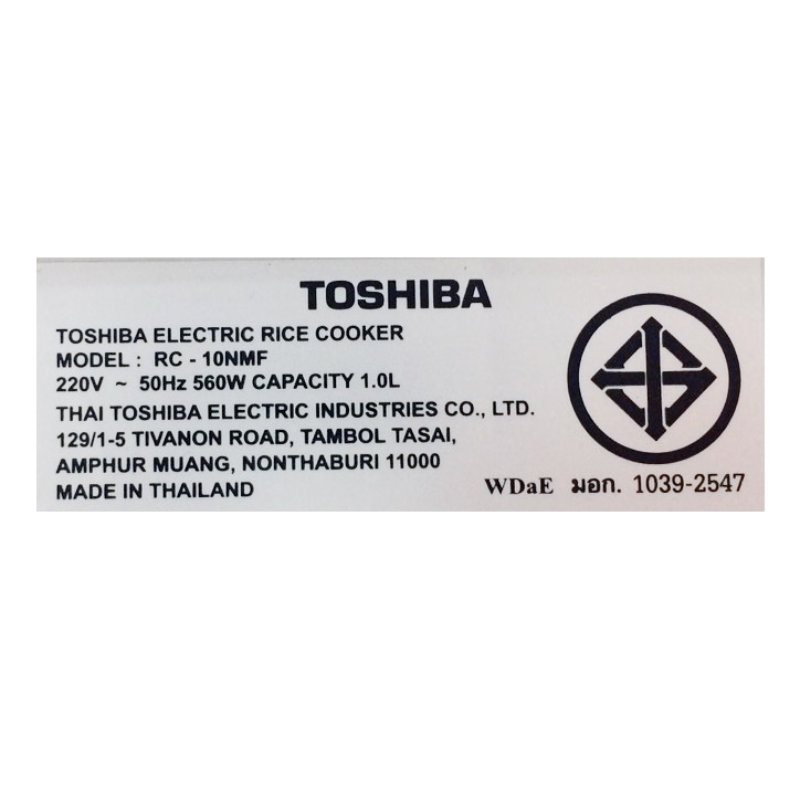 Nồi cơm điện tử 1L Toshiba RC-10NMF(WT)VN