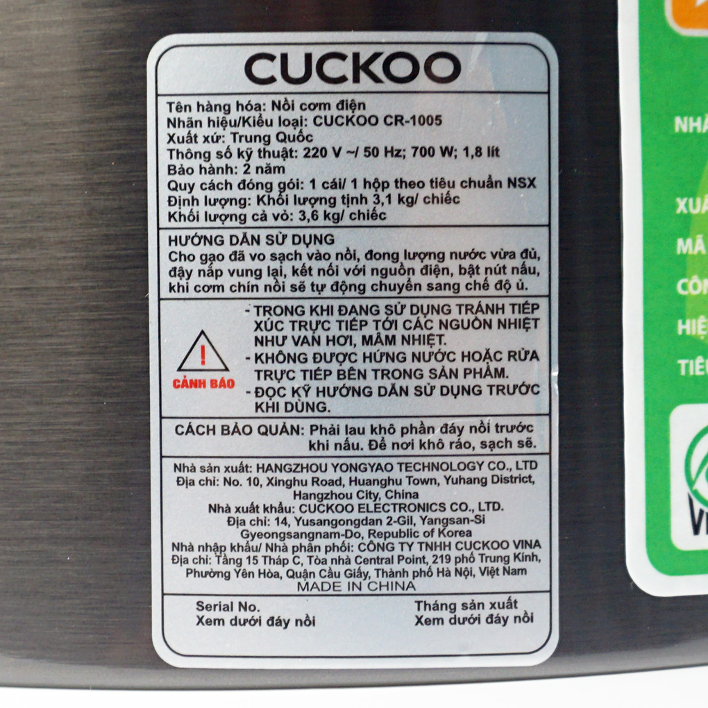 Nồi cơm điện 1.8 lít Cuckoo CR1005