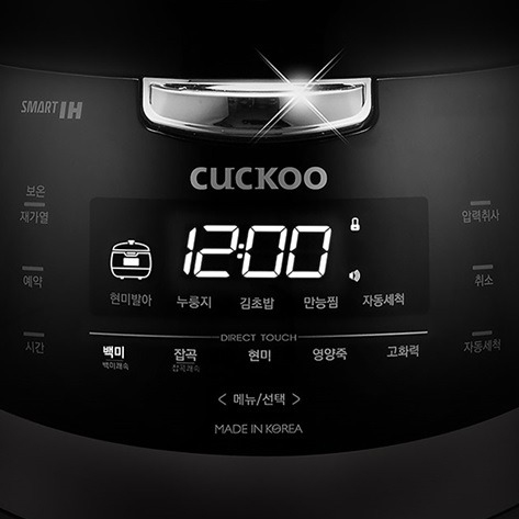 Nồi cơm điện cao tần Cuckoo 1.8L CRP- XB1008F