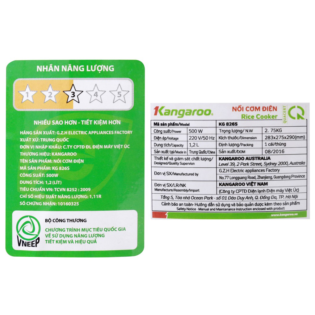Nồi cơm điện Kangaroo 1.2 lít KG826S