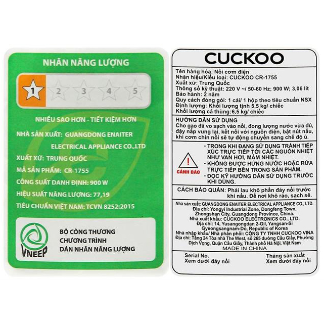 Nồi cơm điện Cuckoo 3.06 lít CR-1755/KBBKCRVN