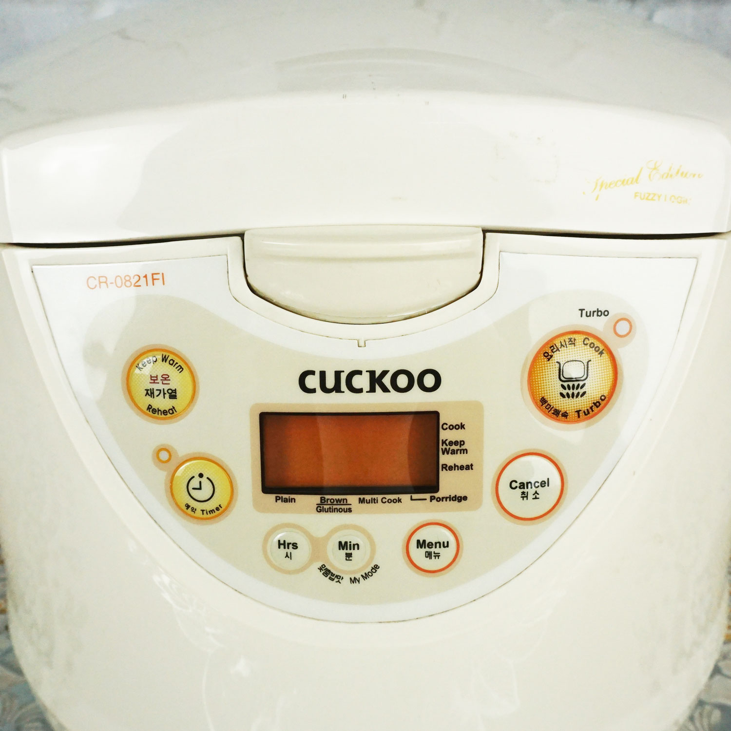Nồi cơm điện tử Cuckoo 1.5l CR0821FI nhập khẩu Hàn Quốc
