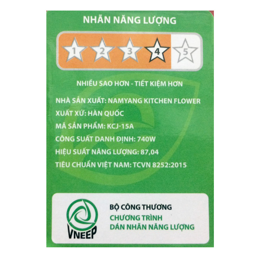 Nồi cơm điện 2.5 lít  Kitchenflower KCJ-15A