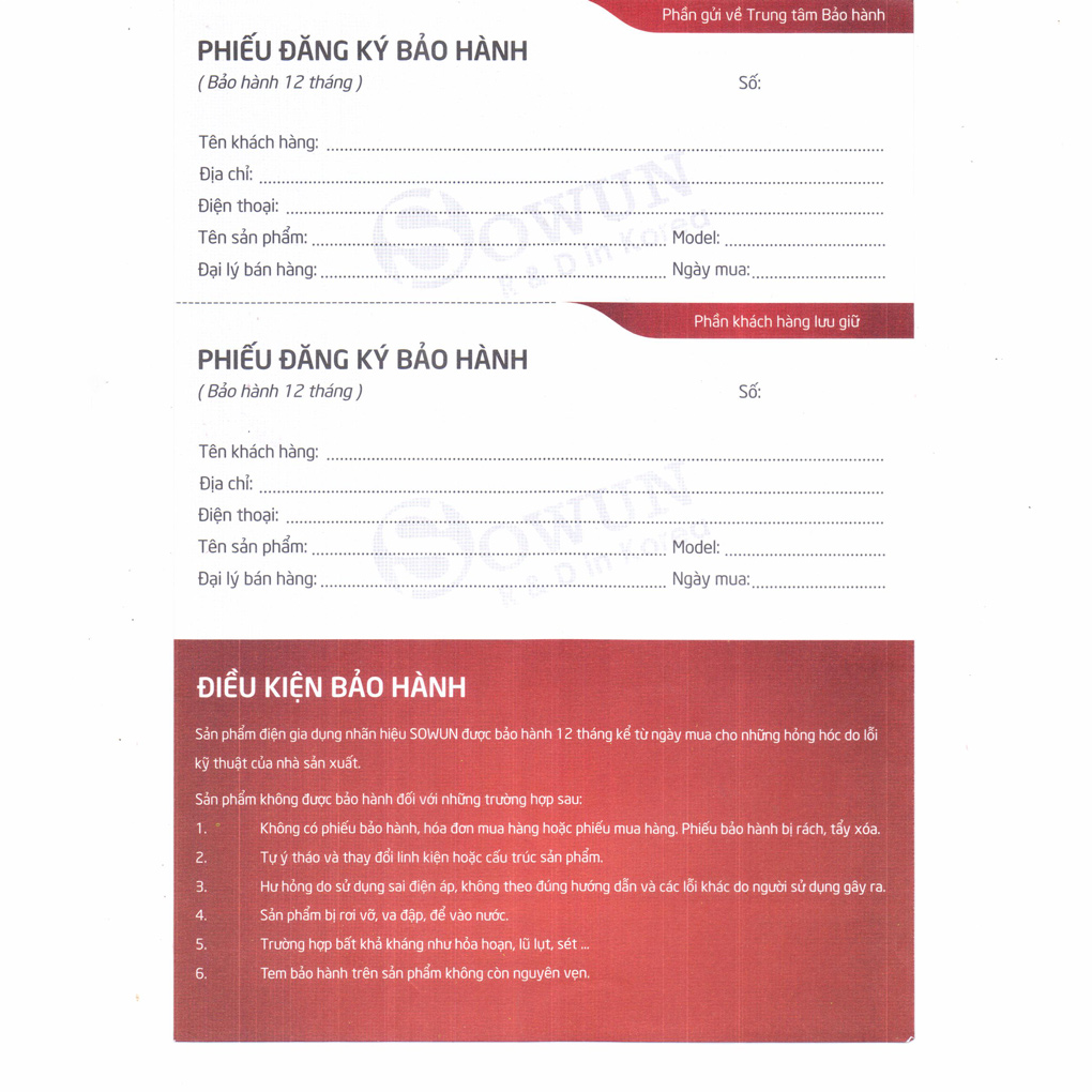 Nồi cơm điện 2 lít Sowun SW633