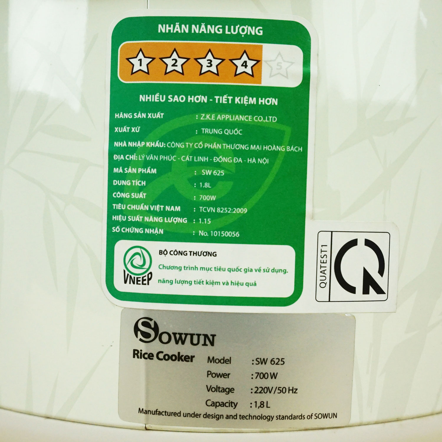 Nồi cơm điện 1.8 lít Sowun SW625