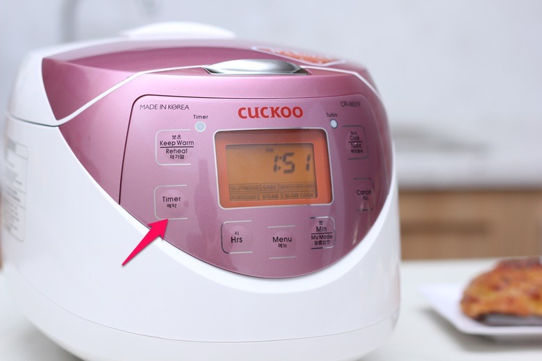 Nồi cơm điện tử 1 lít Cuckoo CR-0631F nhập khẩu Hàn Quốc