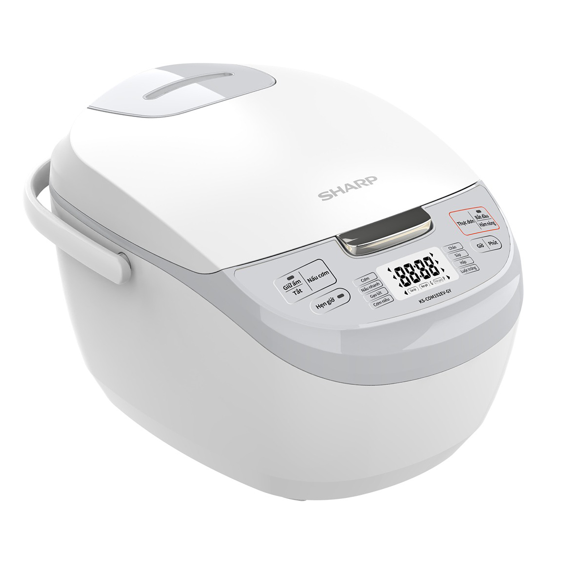 Nồi cơm điện tử Sharp 1.8 lít KS-COM192EV-GY