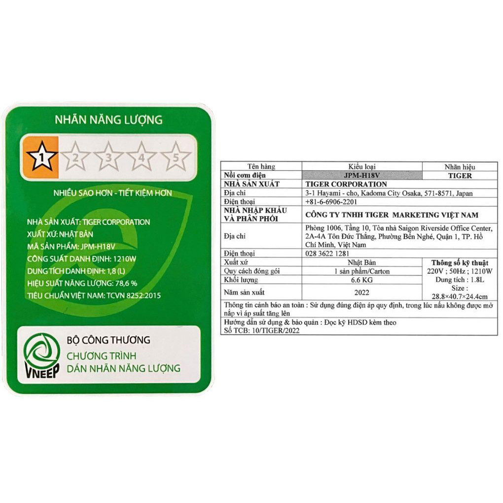 Nồi cơm cao tần Tiger 1.8 lít JPM-H18V-K