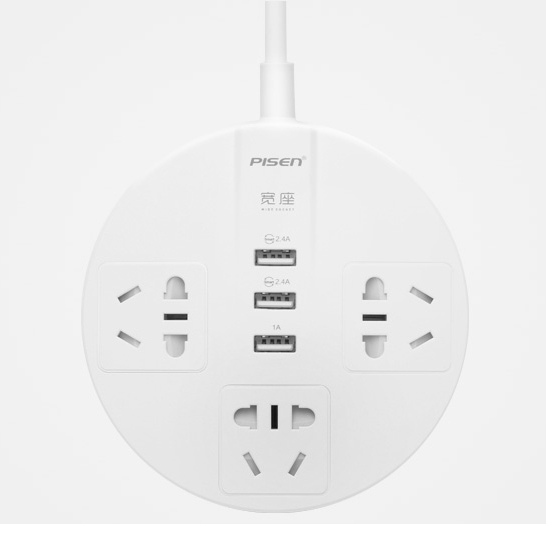 Ổ cắm sạc đa năng Pisen KY33