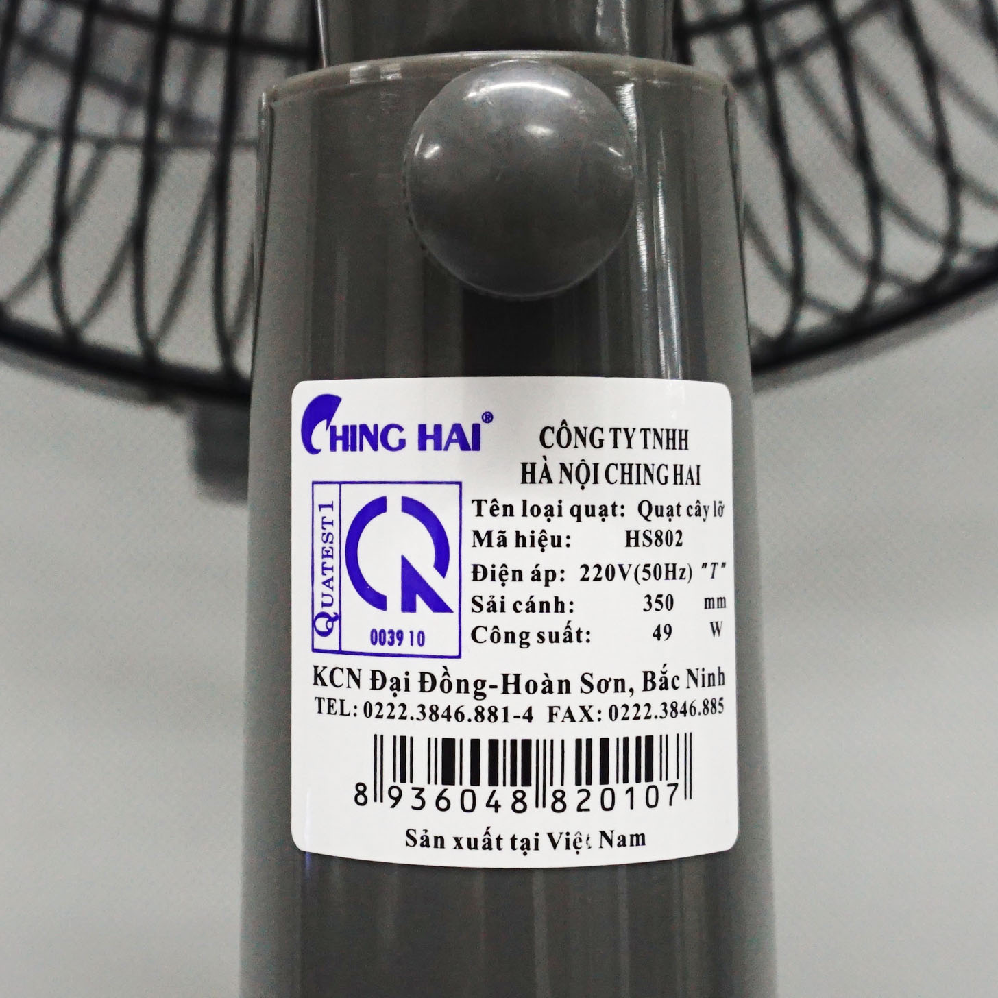 Quạt lửng Chinghai HS802