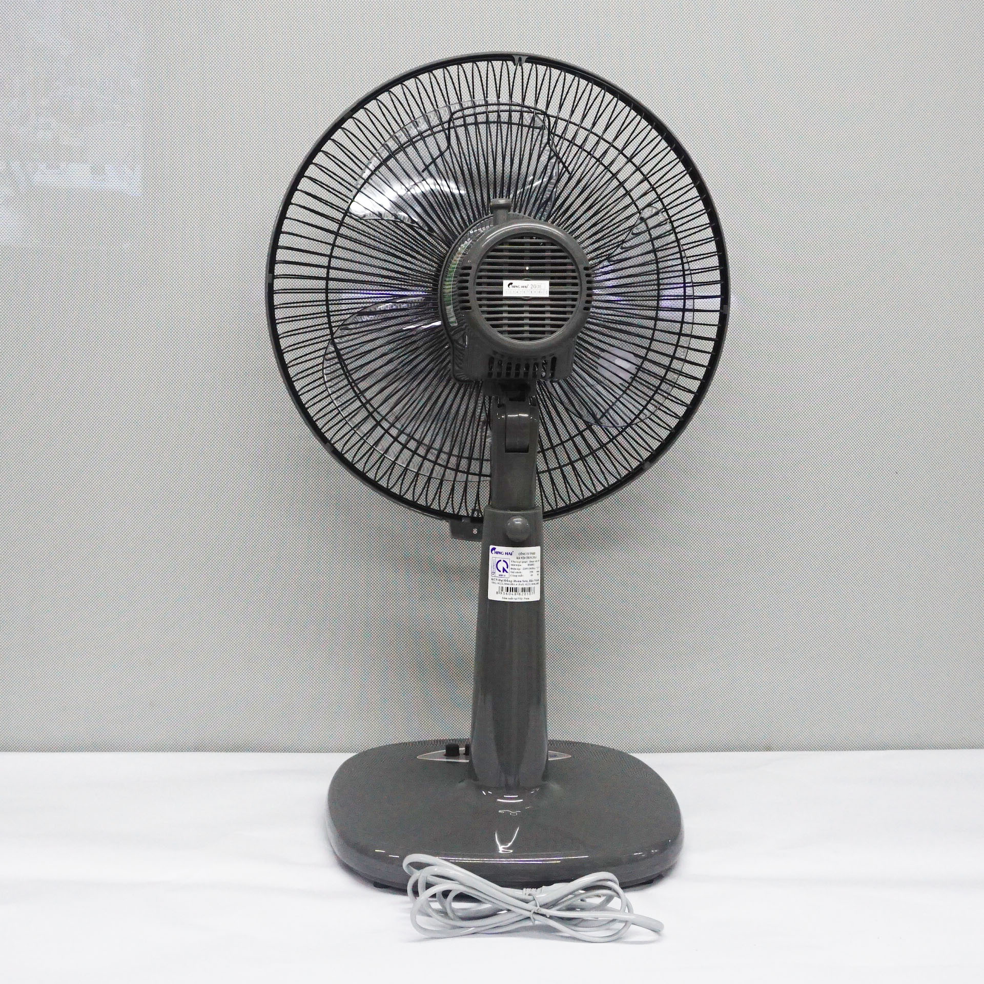 Quạt lửng Chinghai HS802