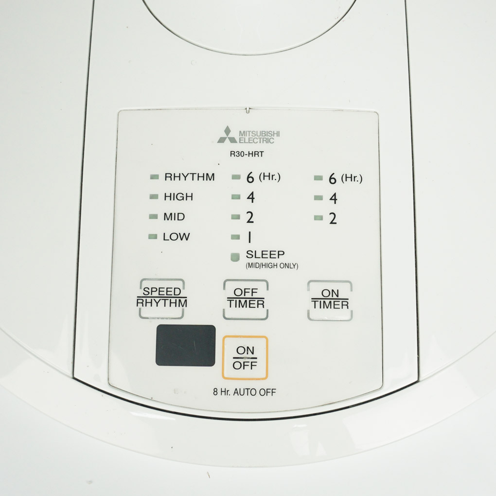 Quạt lửng Mitsubishi R30HRT - có khiển
