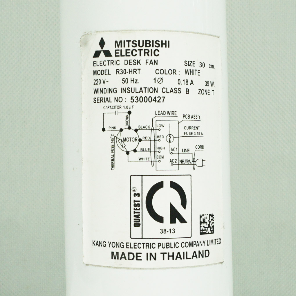 Quạt lửng Mitsubishi R30HRT - có khiển