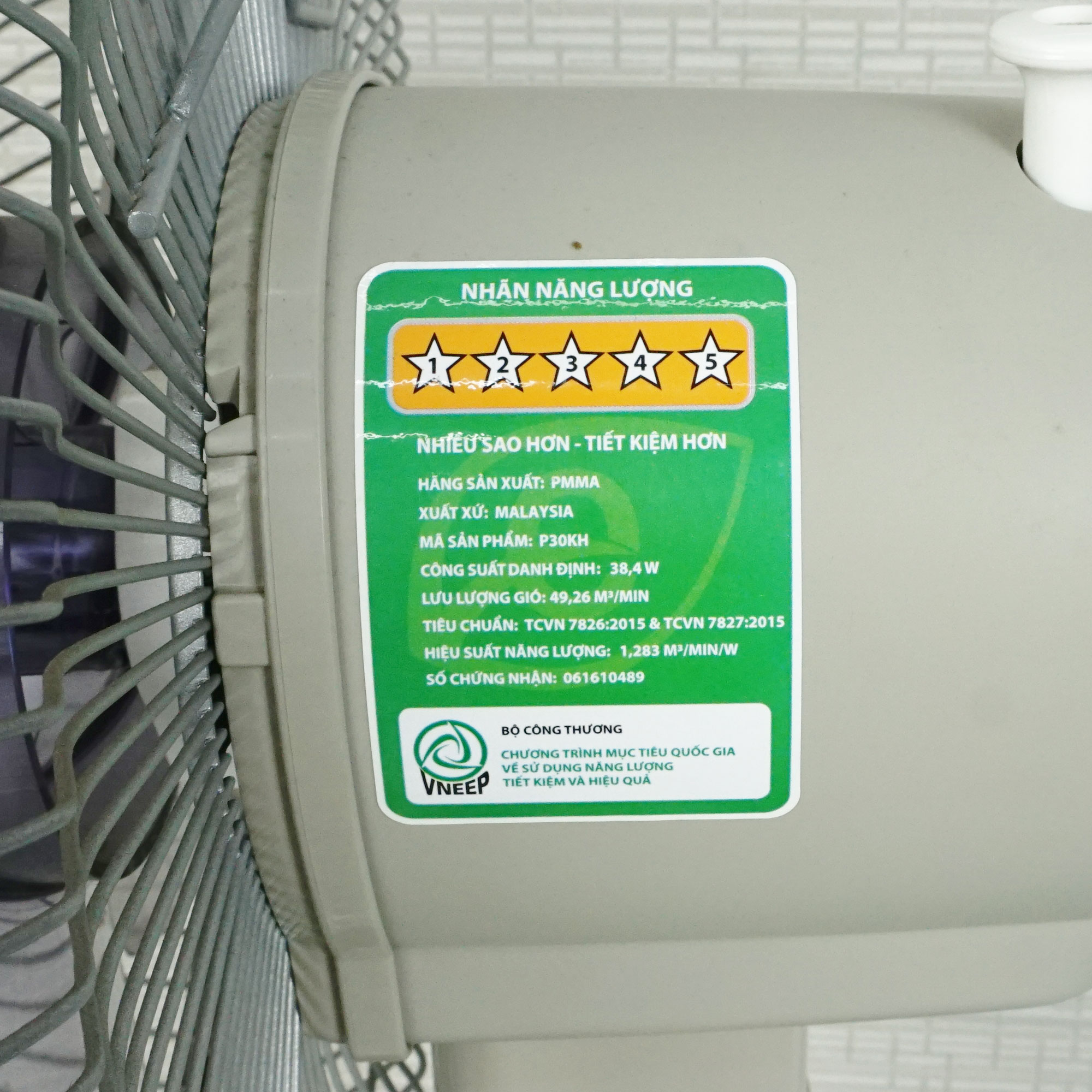 Quạt lửng có khiển Panasonic F307KH màu bạc