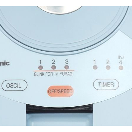 Quạt cây Panasonic có khiển F-308NH