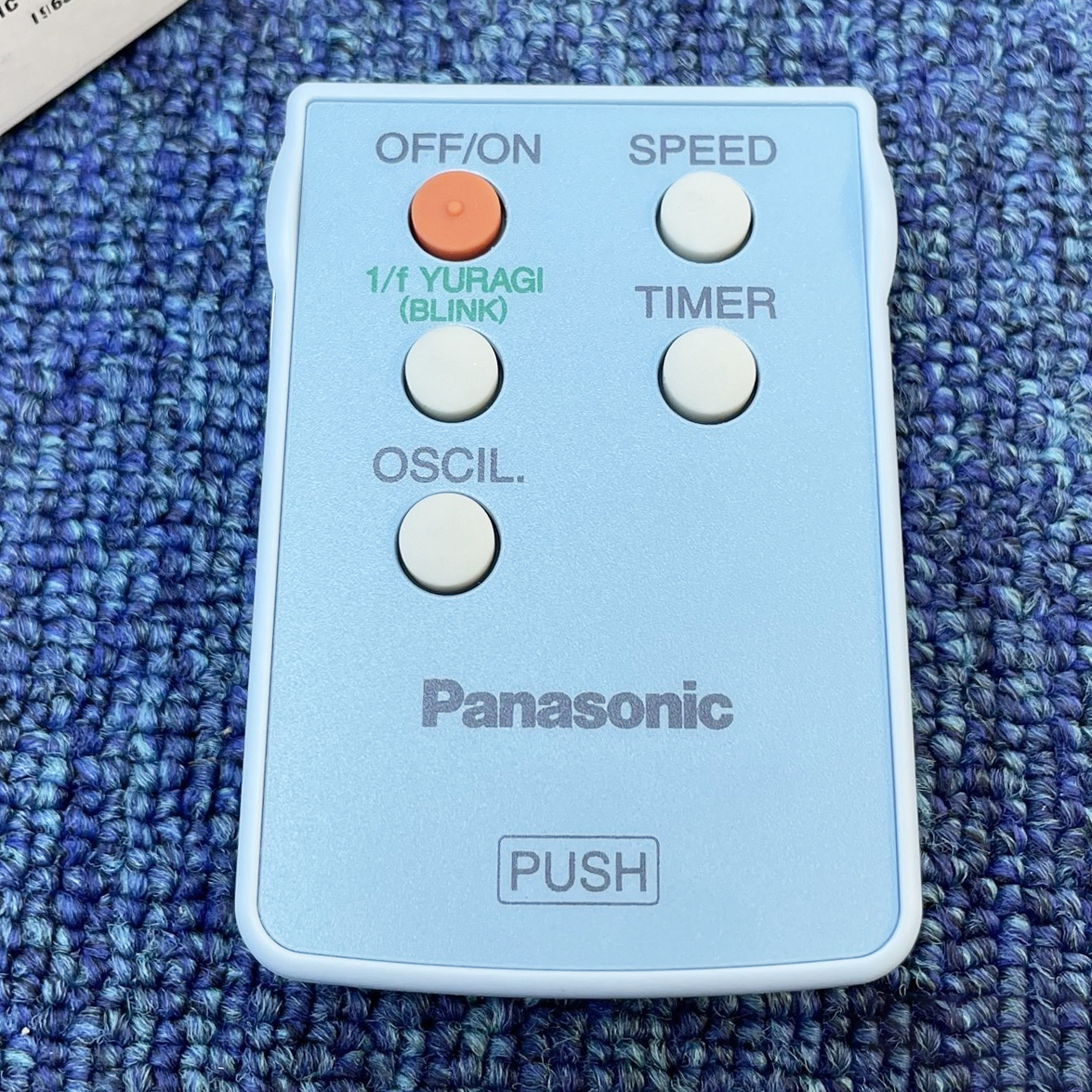 Quạt cây Panasonic có khiển F-308NH