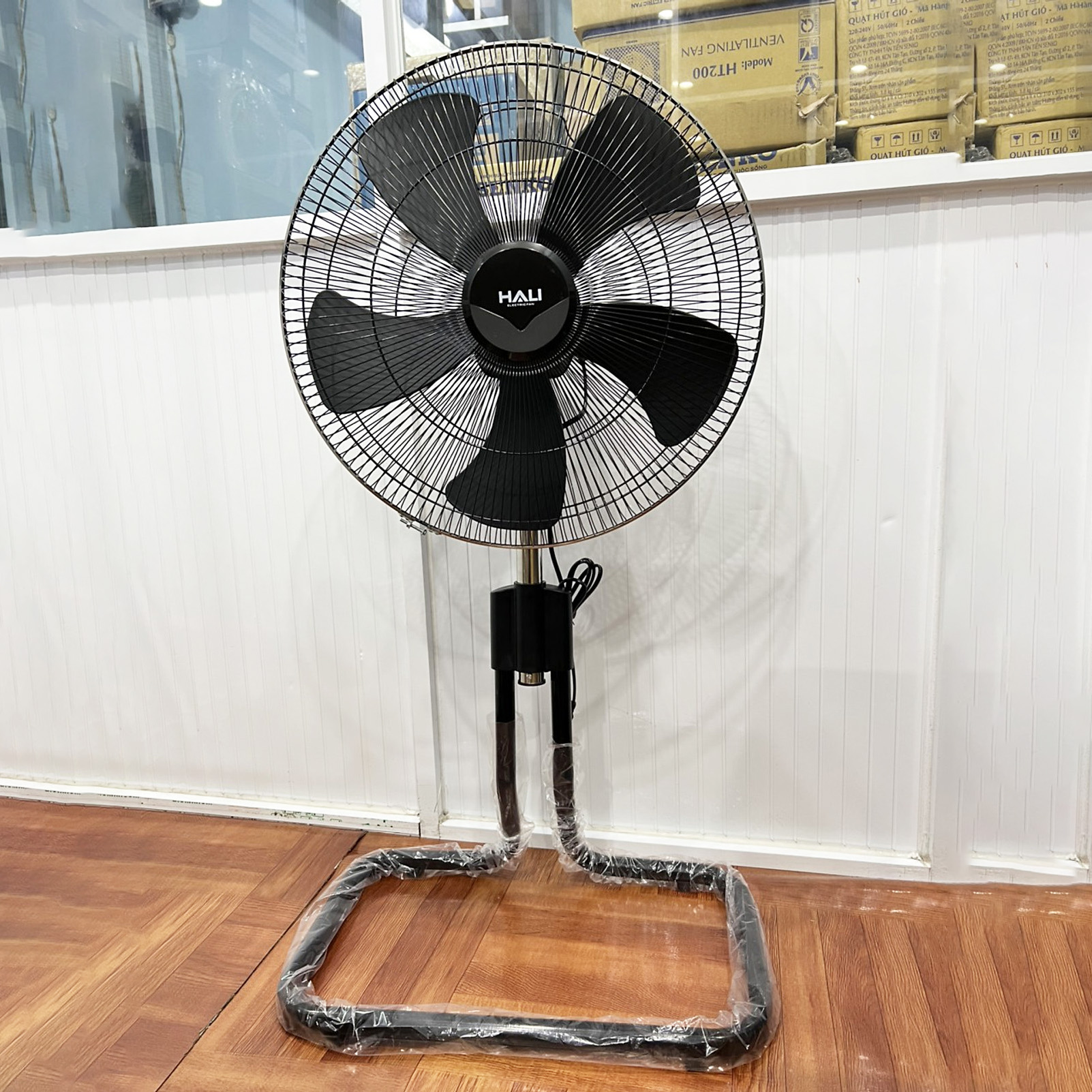 Quạt sàn Hali 45cm LS199C