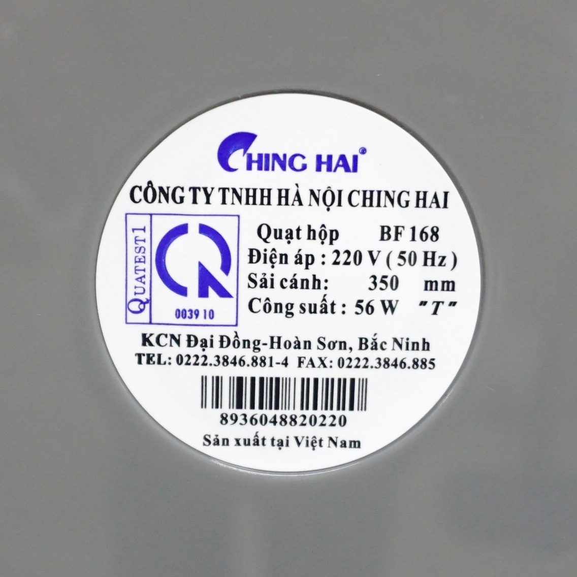 Quạt tản Chinghai BF168