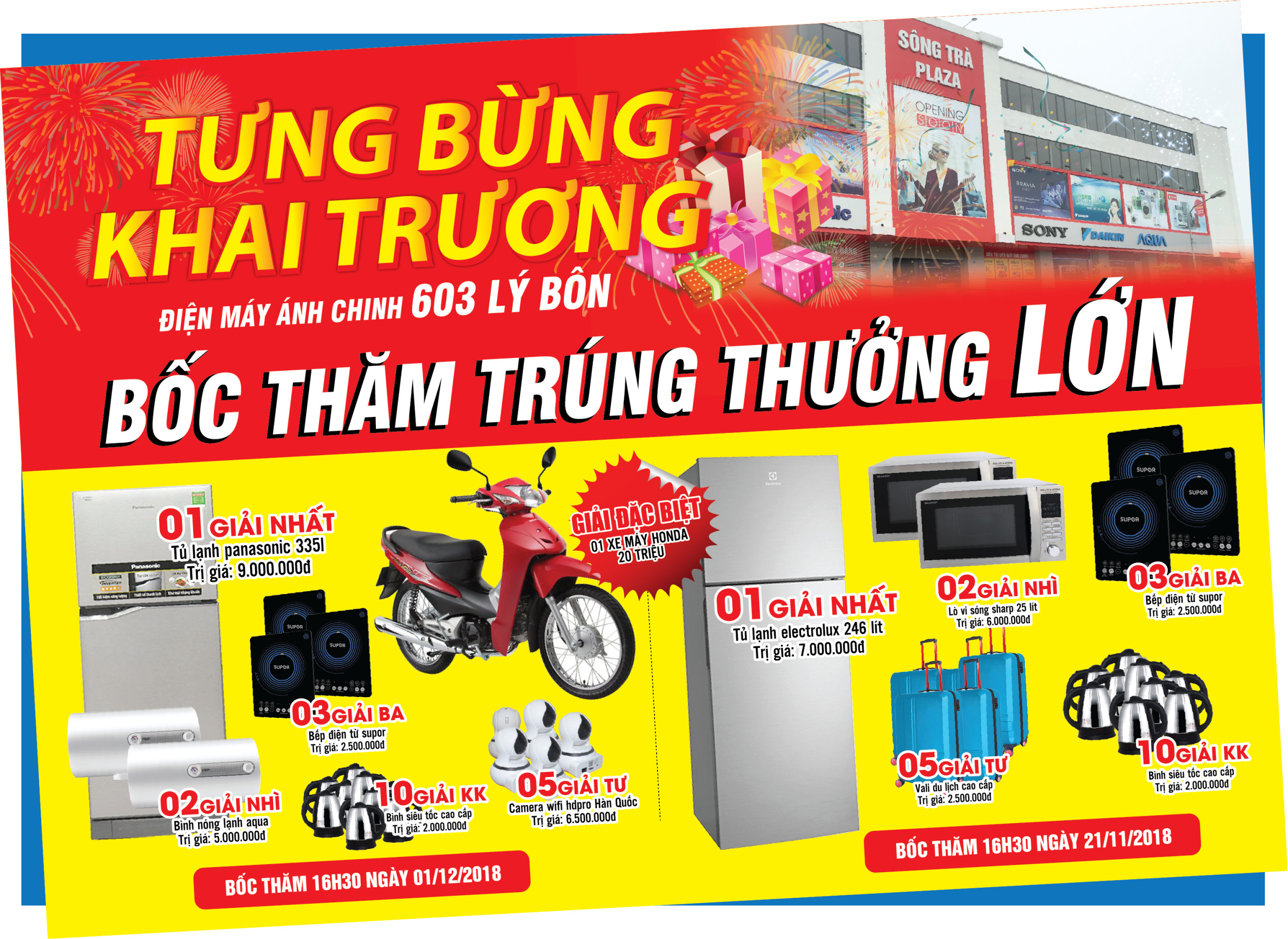 XẢ HÀNG HÈ TẠI SIÊU THỊ ĐIỆN MÁY ÁNH CHINH THÁI BÌNH