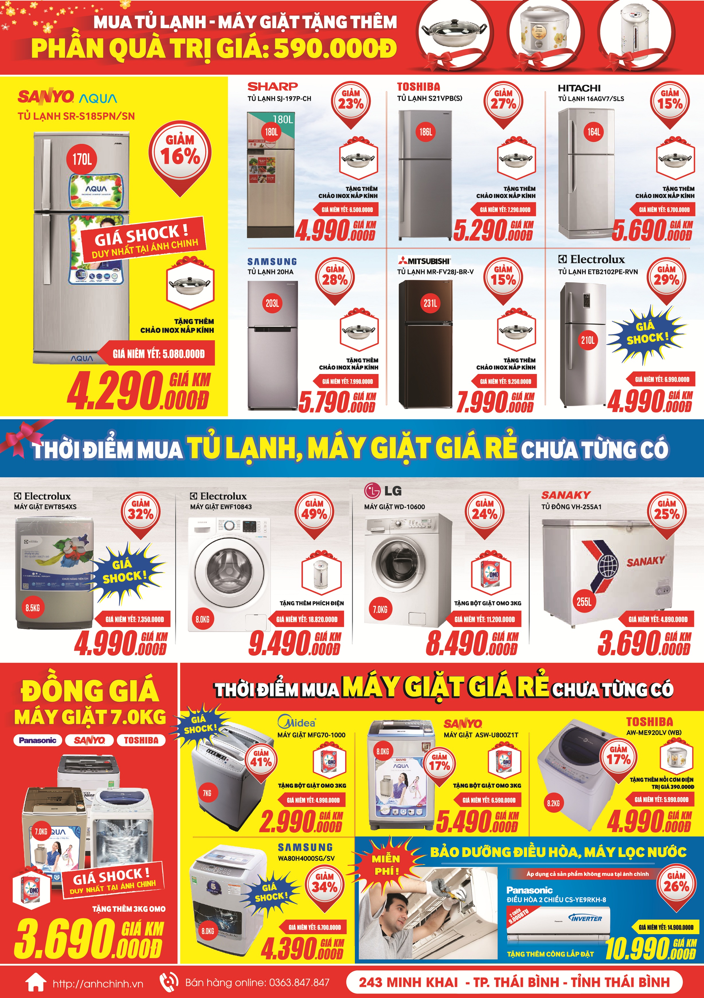 Th&aacute;ng b&aacute;n h&agrave;ng v&igrave; quyền lợi người ti&ecirc;u d&ugrave;ng