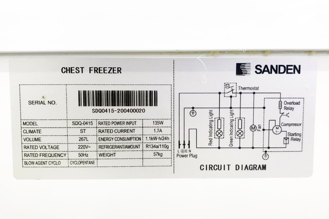Tủ bảo quản Sanden 400 lít SDQ-0415 - 2 ngăn đông và mát