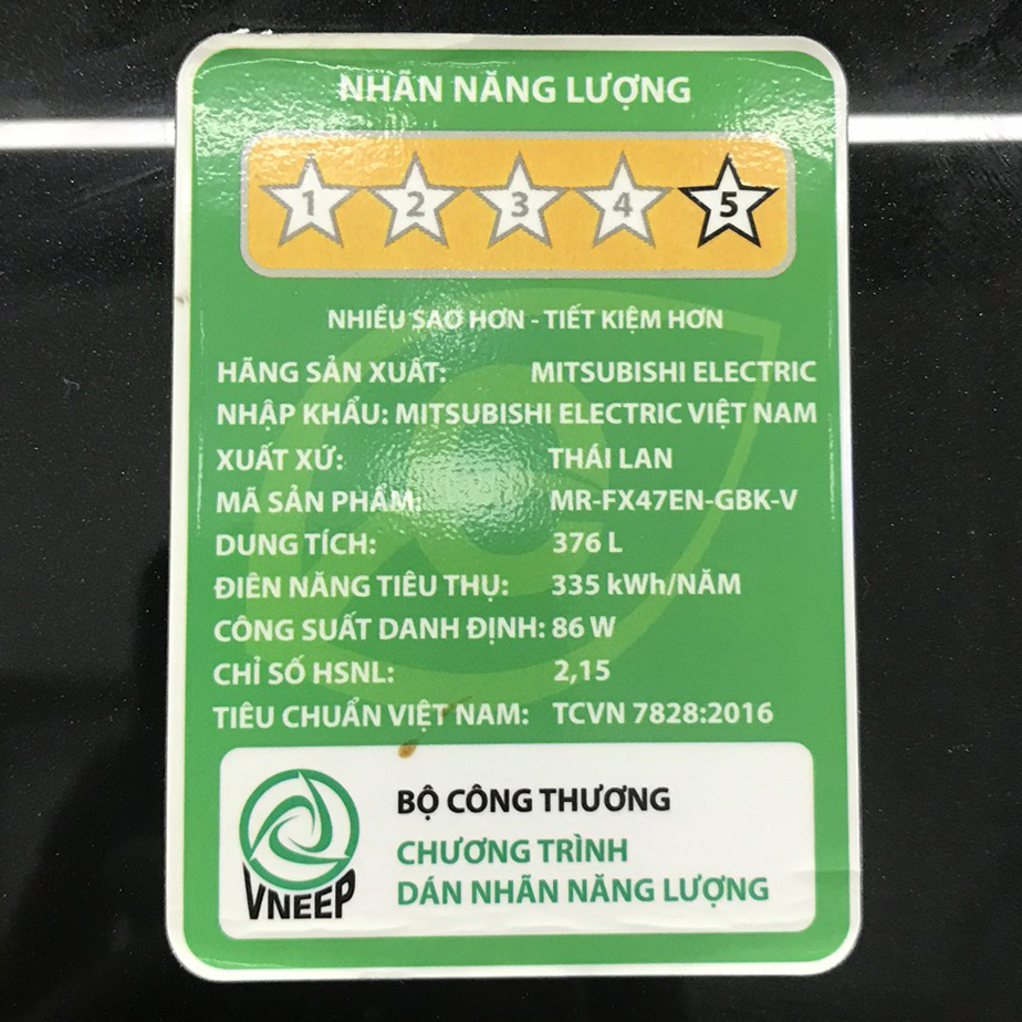 Tủ lạnh Mitsubishi inverter 376 lít MR-FX47EN(GBK)