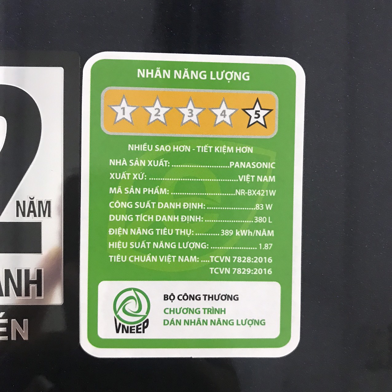 Tủ lạnh Panasonic 377 lít NR-BX421WGKV