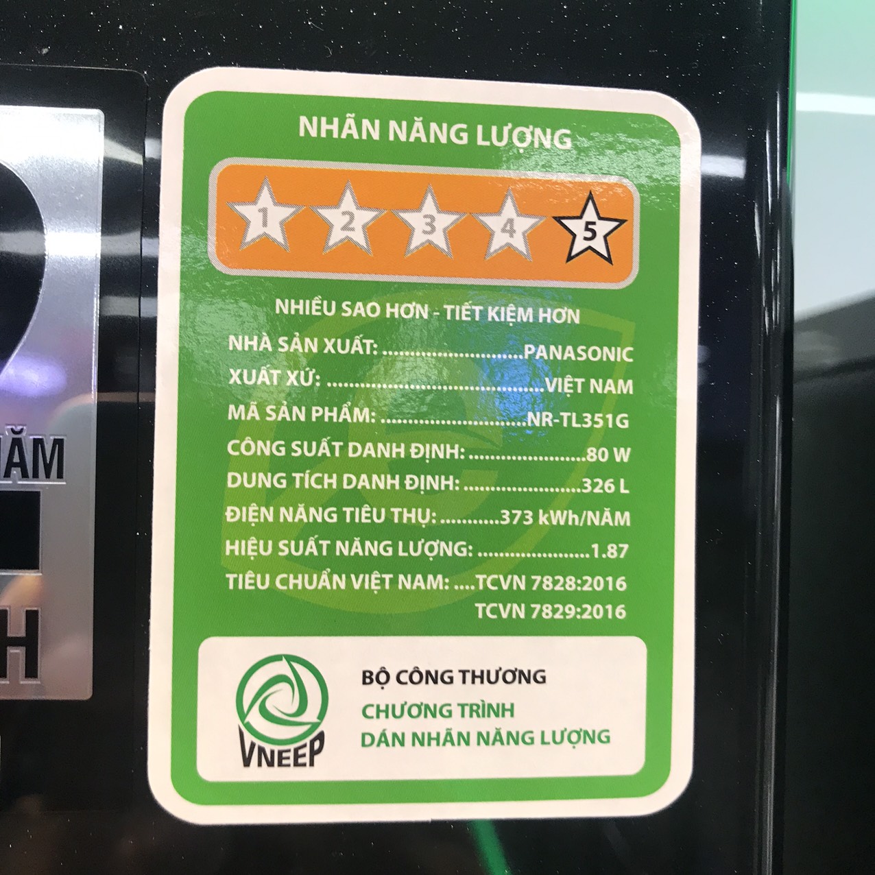 Tủ lạnh Panasonic inverter 326 lít NR-TL351GPKV