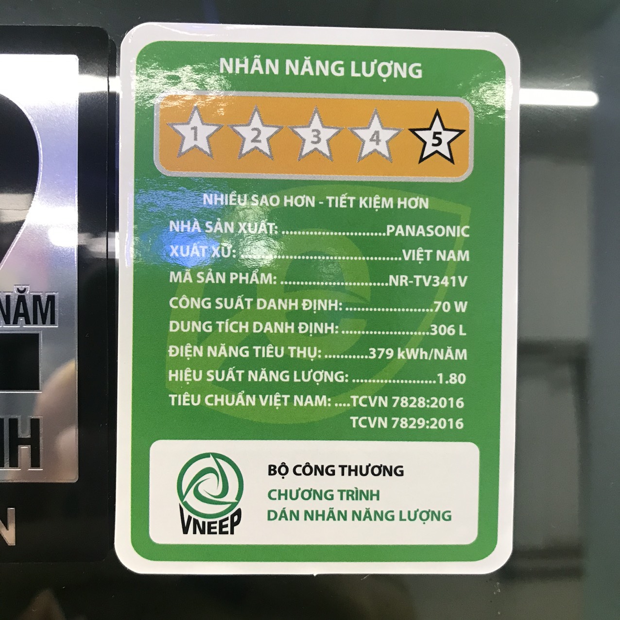 Tủ lạnh Panasonic inverter 306 lít NR-TV341VGMV