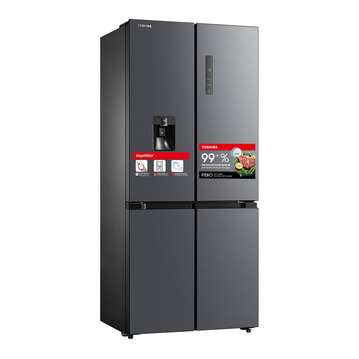 Tủ lạnh thông minh Toshiba Inverter 515 lít GR-RF675WI-PMV(06)-MG