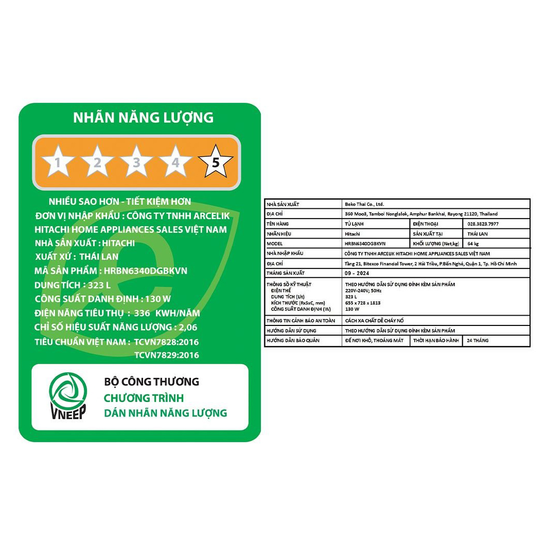Tủ lạnh Hitachi Inverter 323 lít HRBN6340DGBKVN