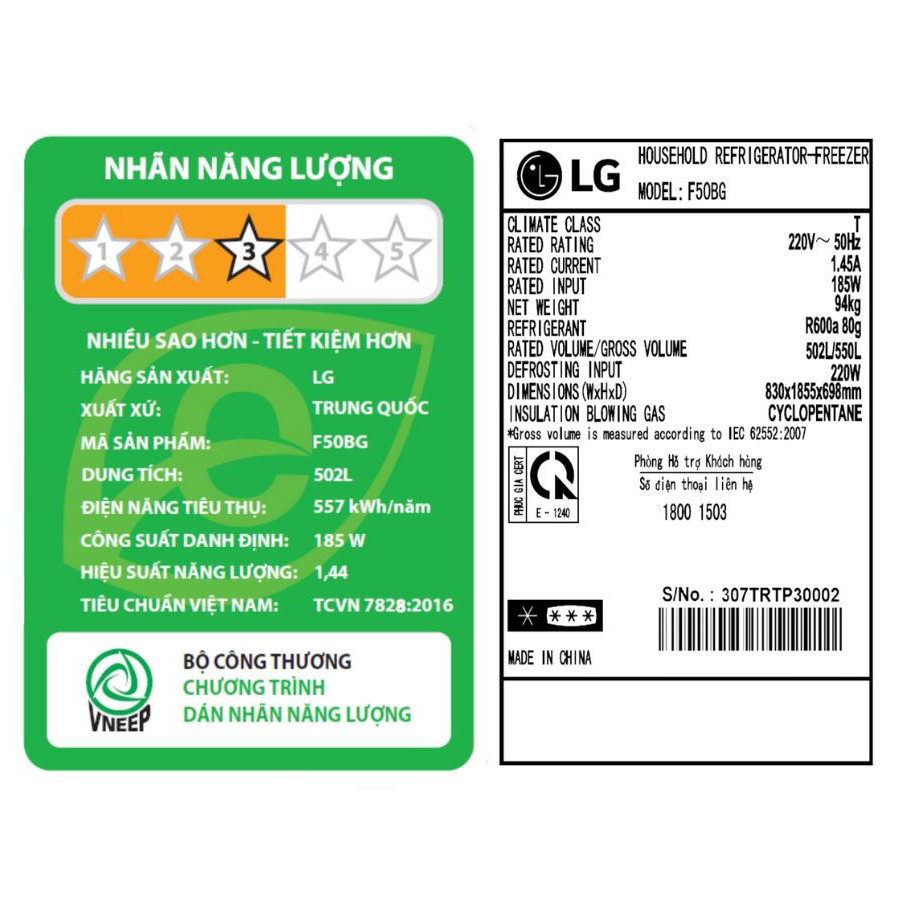 Tủ lạnh LG Inverter 502 lít Multi Door F50BG