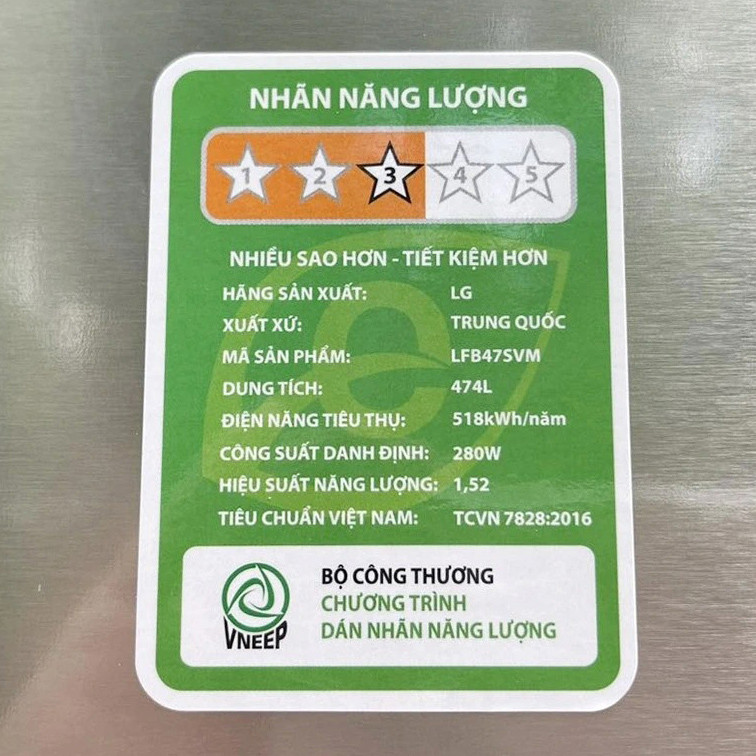 Tủ lạnh LG Inverter 474 lít Multi Door LFB47SVM