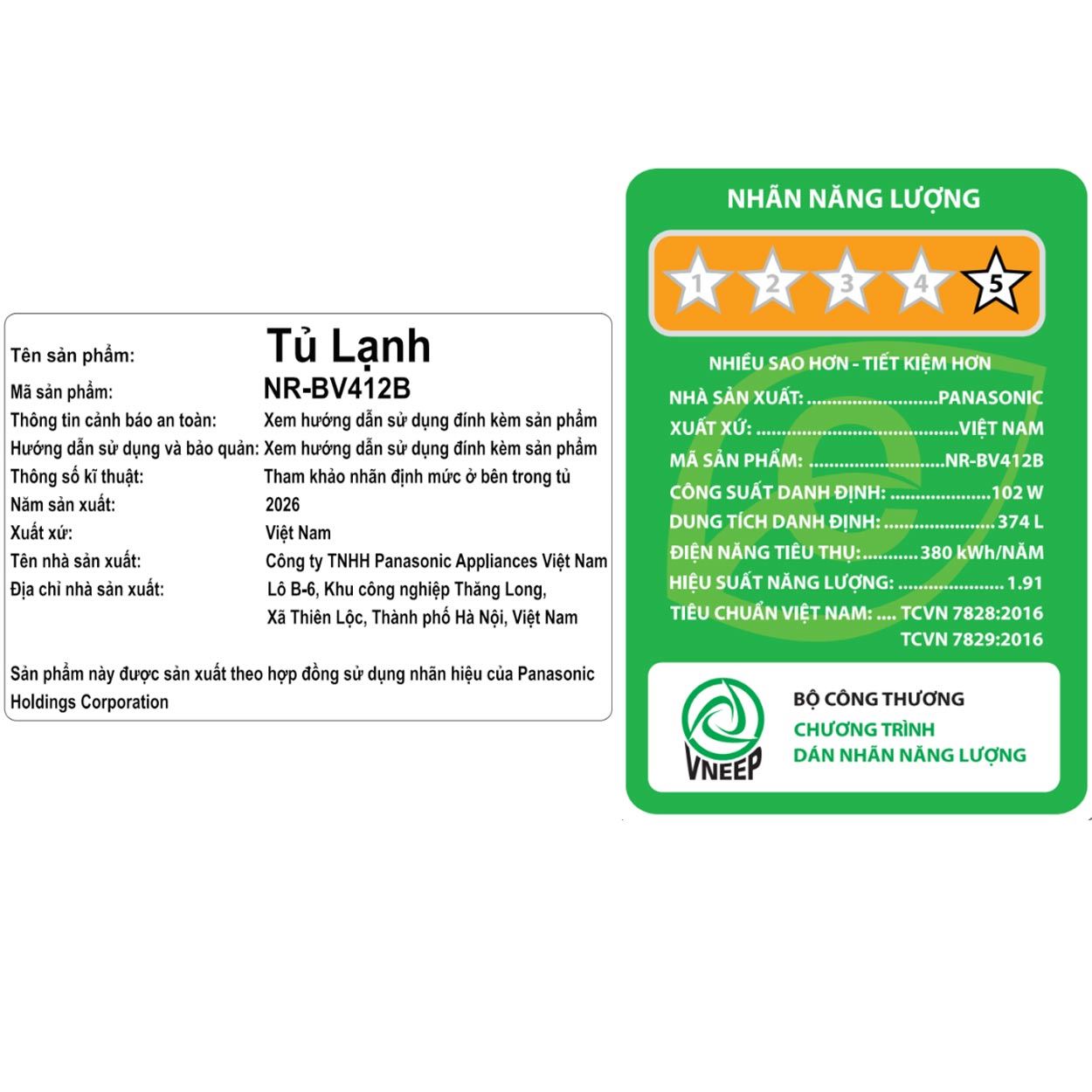 Tủ lạnh âm tường Panasonic Inverter 374 lít NR-BV412BWKV