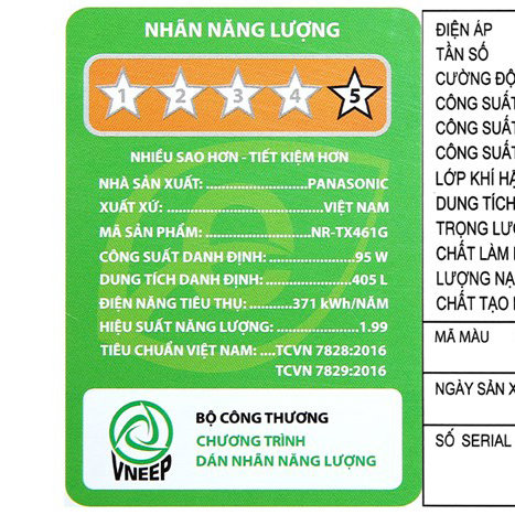Tủ lạnh Panasonic Inverter 405 lít NR-TX461GPKV