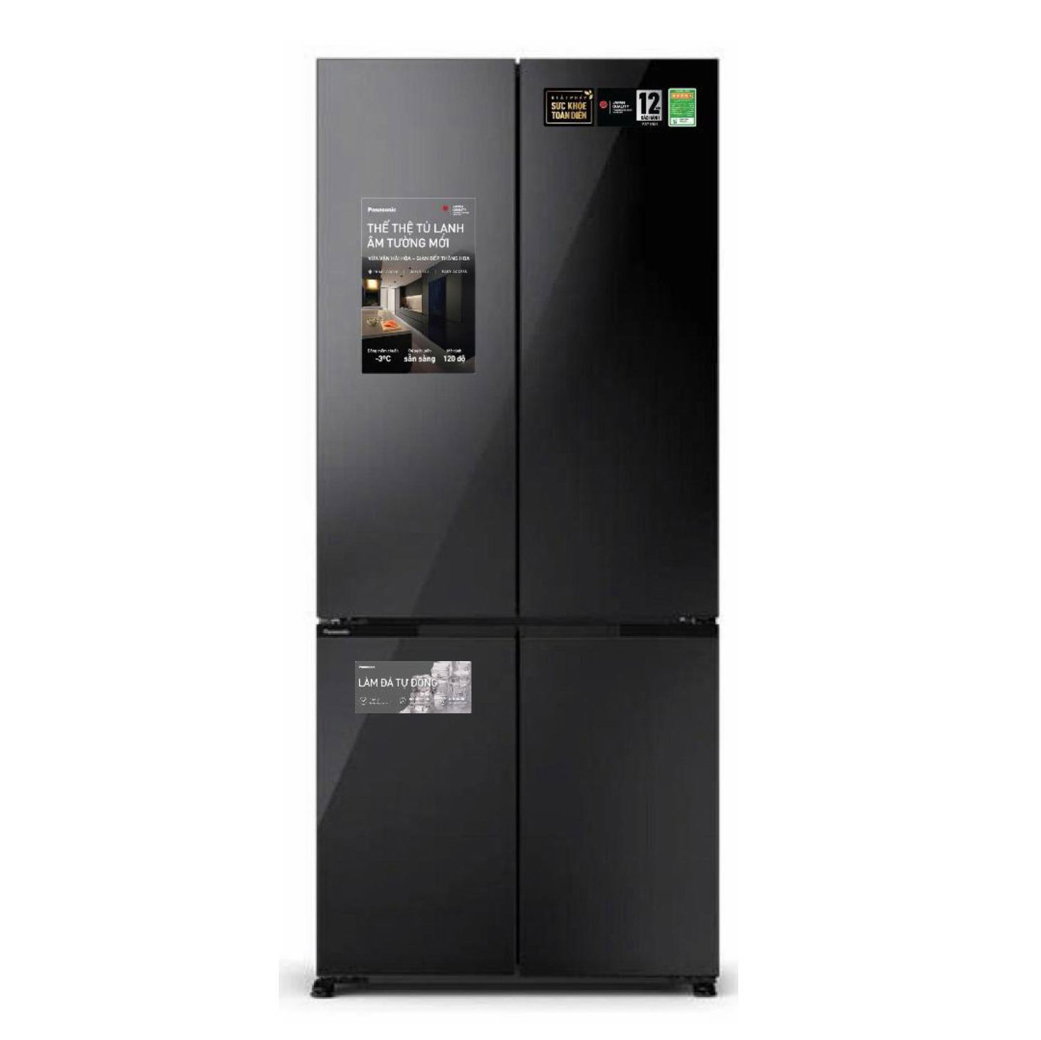 Tủ lạnh 4 cánh Panasonic Inverter 520 lít NR-XZ590HGKV